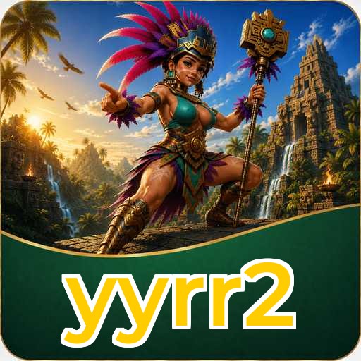 Version 5.1.2